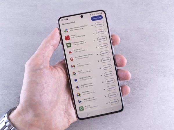 Comparaison entre processeurs Intel et AMD
